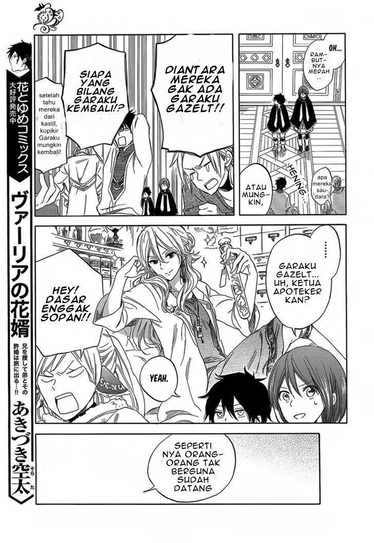 Panel 11