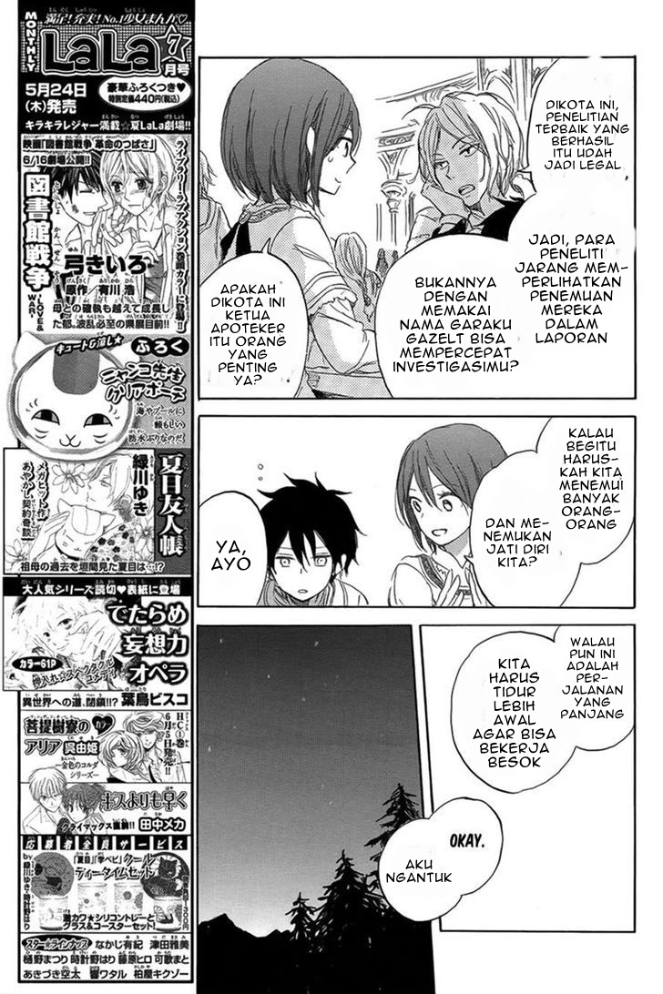 Panel 21