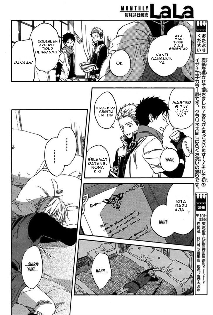 Panel 36