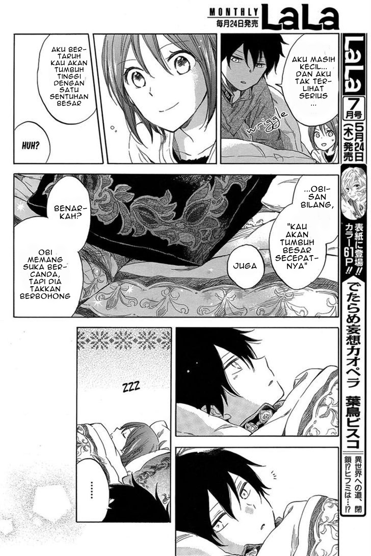Panel 24