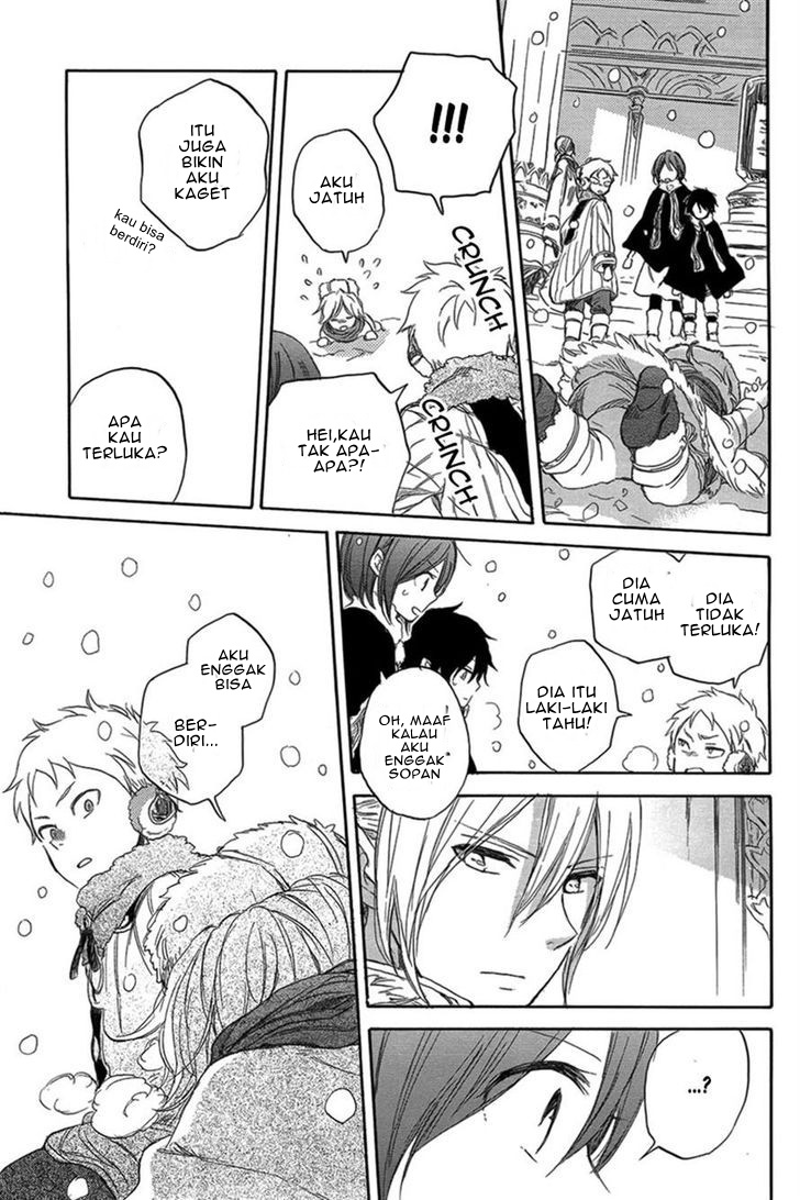 Panel 33