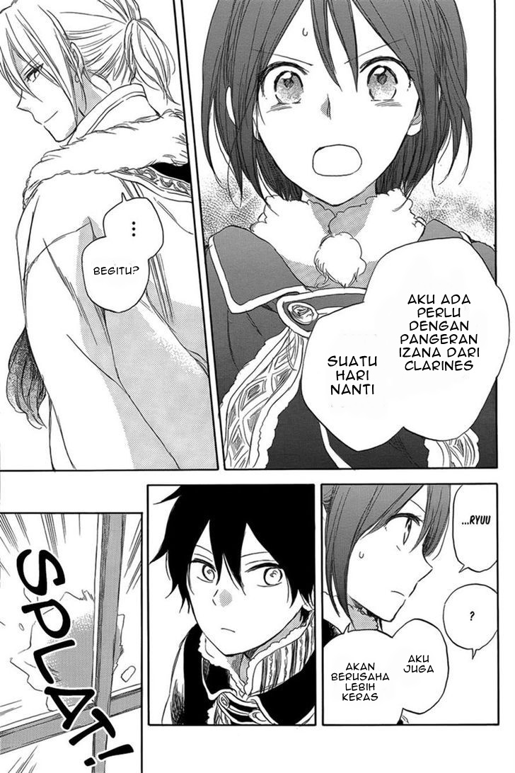 Panel 31