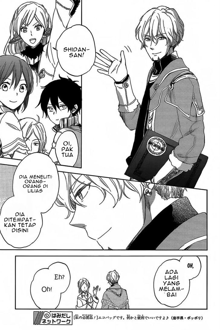 Panel 19