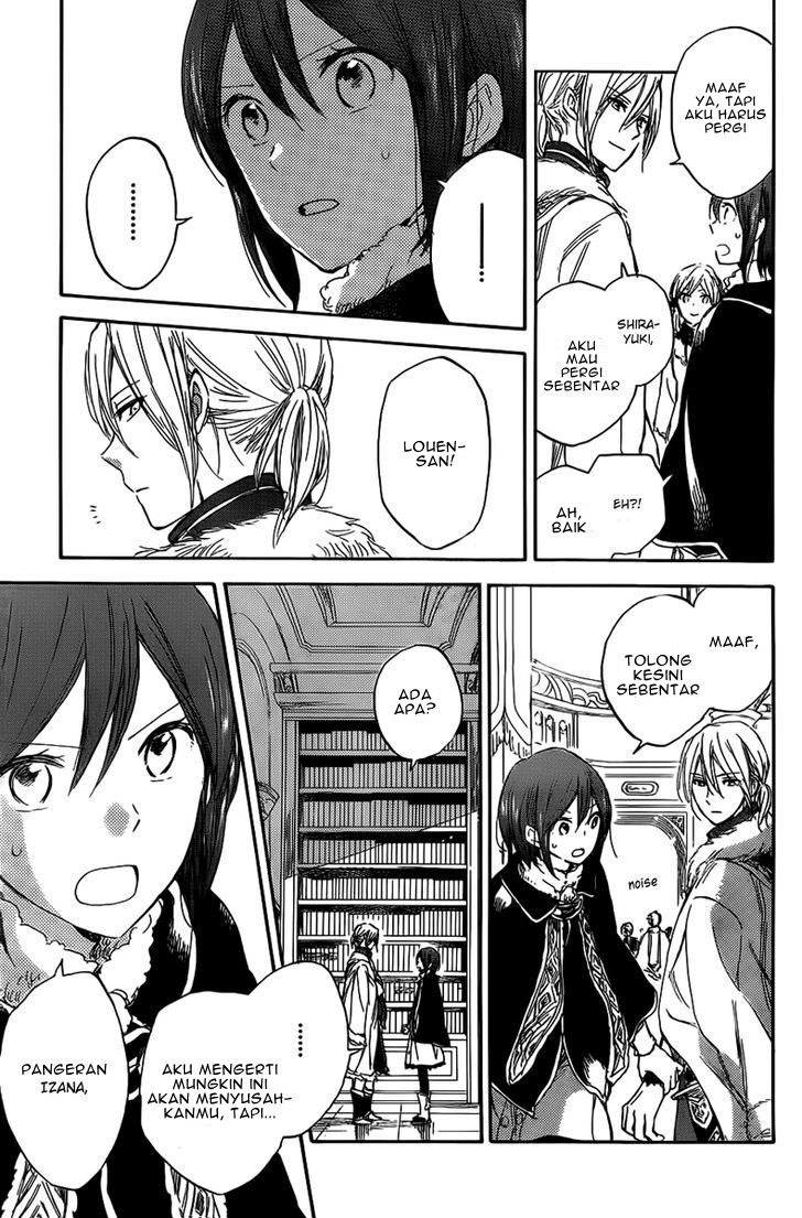 Panel 18