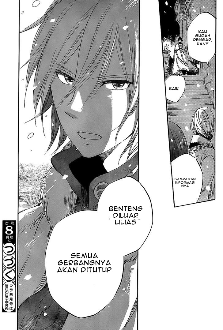 Panel 32