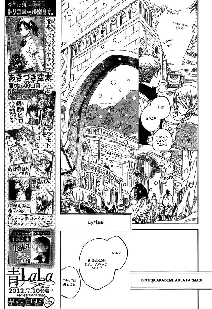 Panel 6