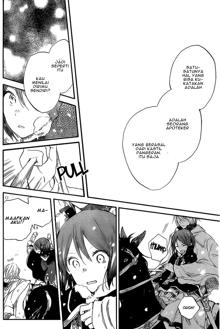 Panel 10