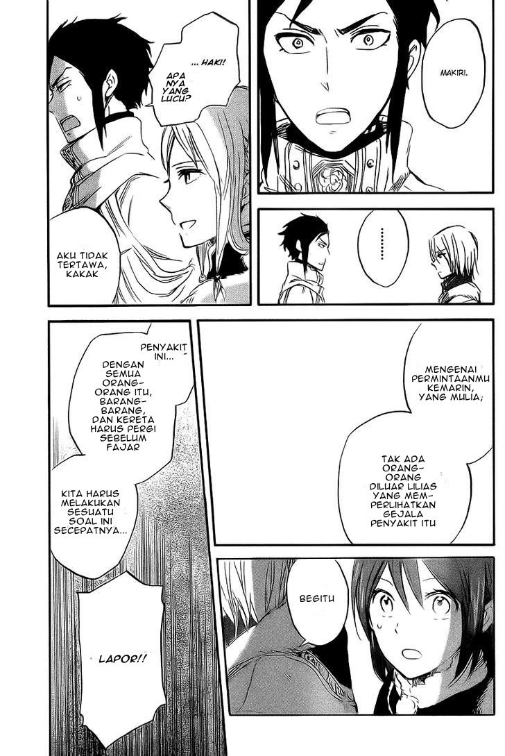 Panel 13