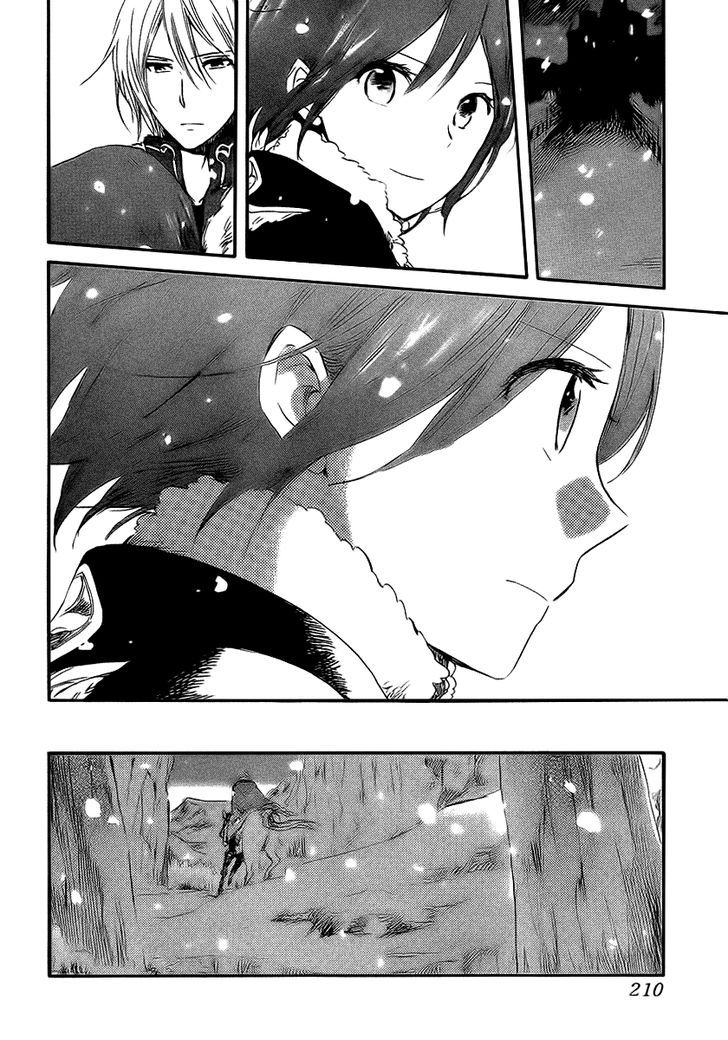 Panel 28