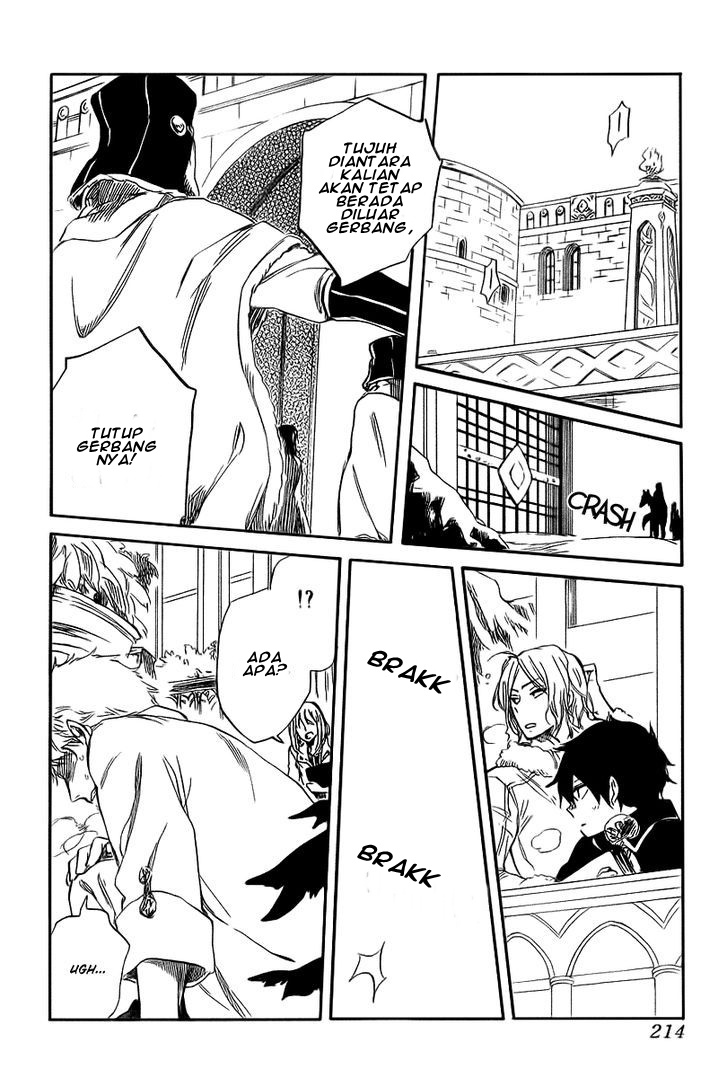 Panel 32