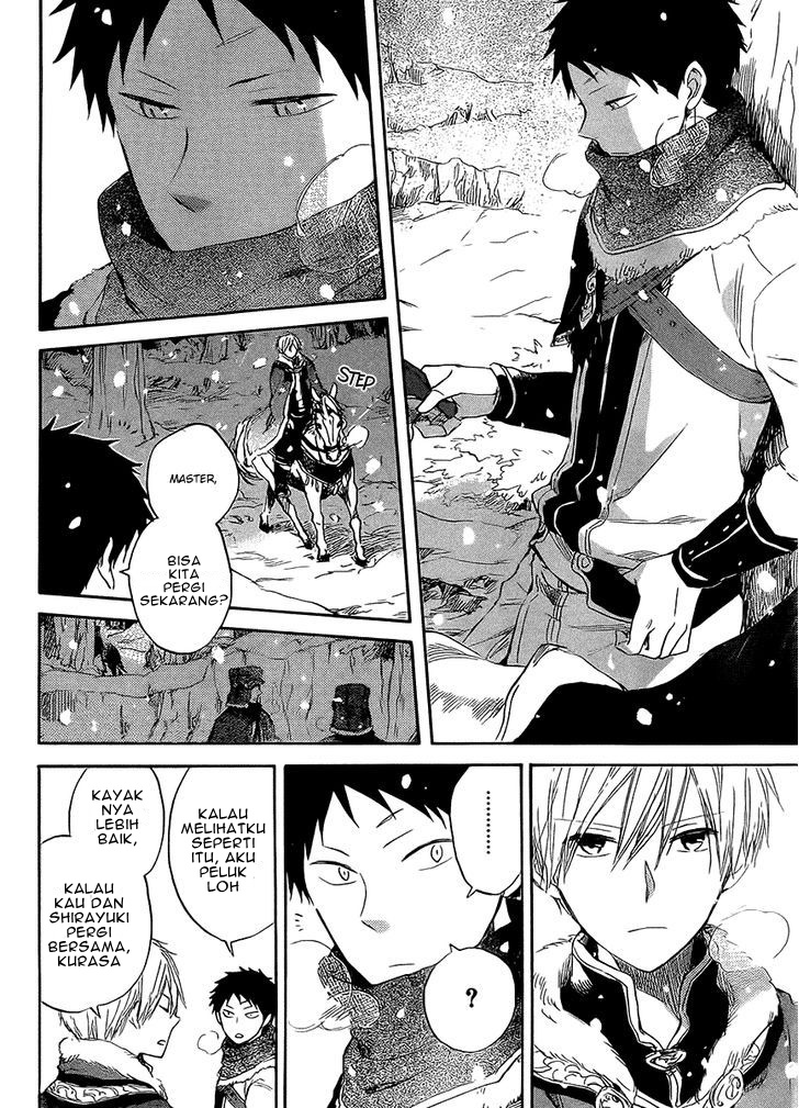 Panel 30