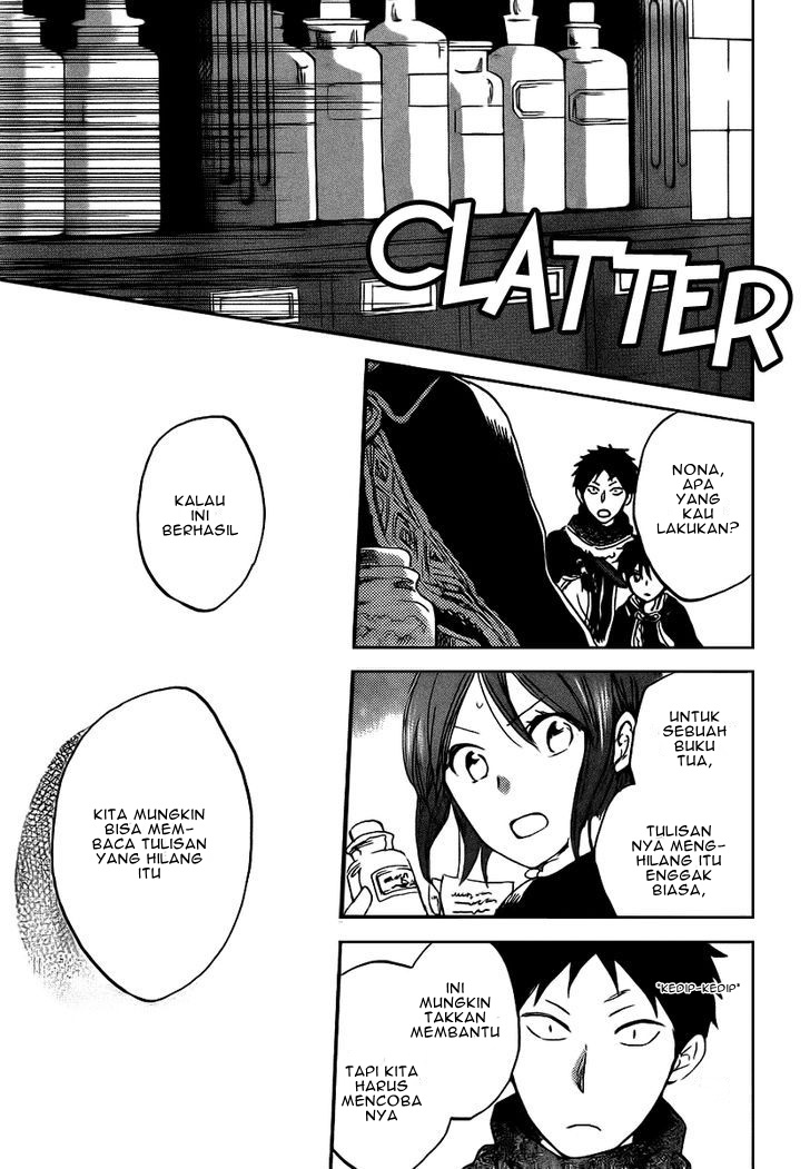 Panel 17