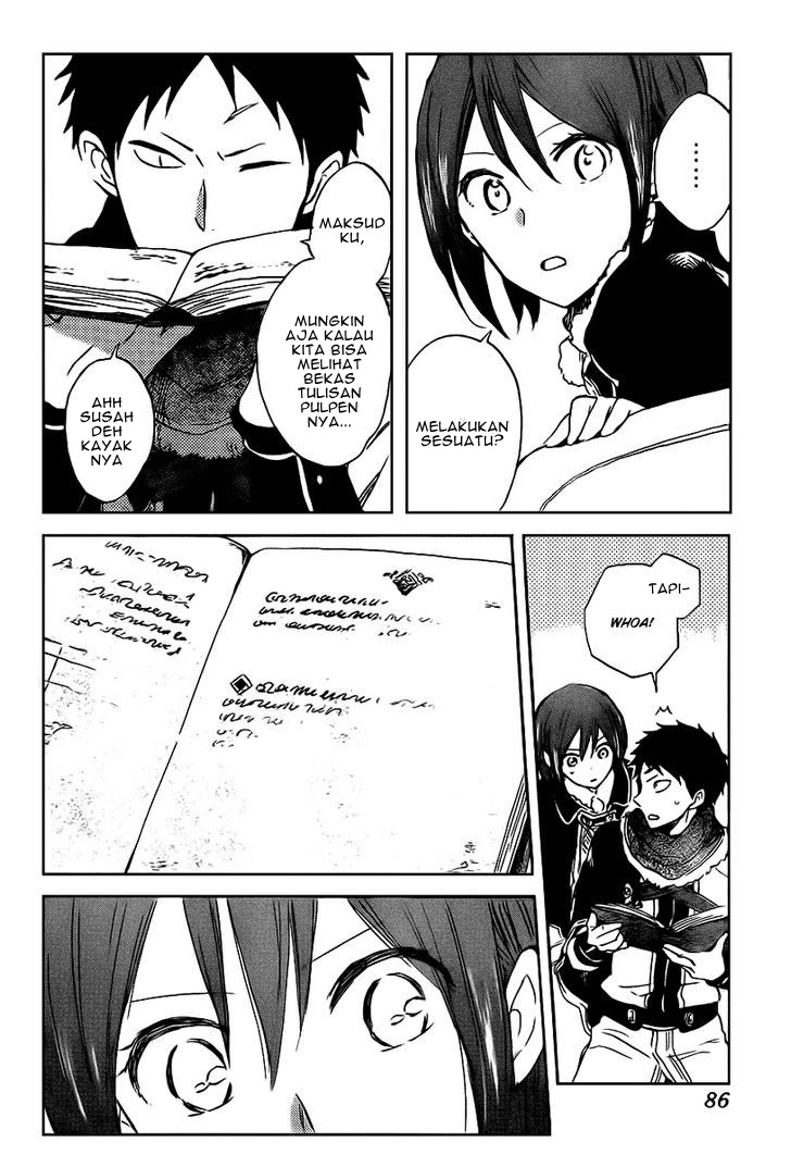Panel 16