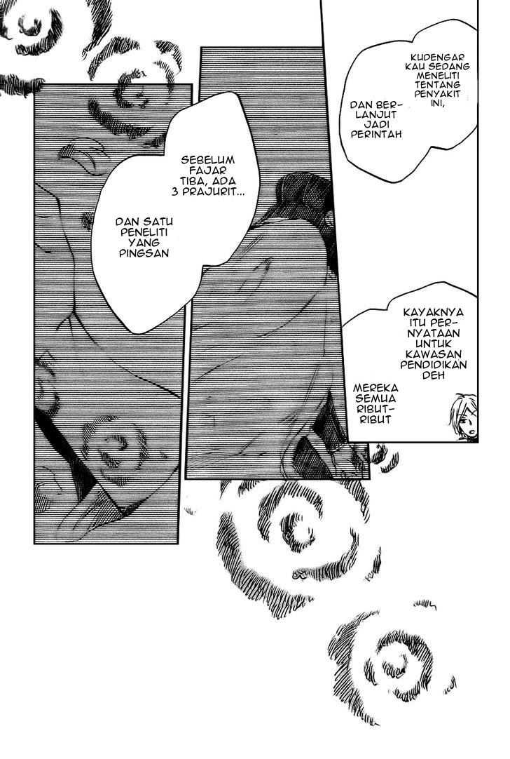 Panel 7