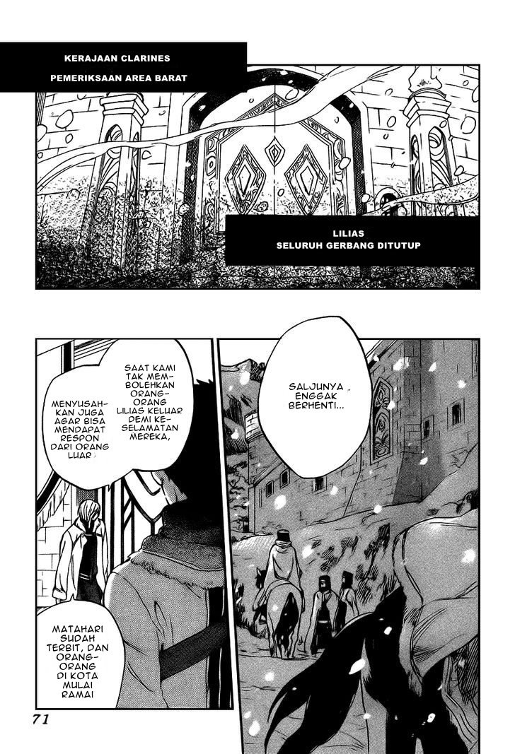Panel 2