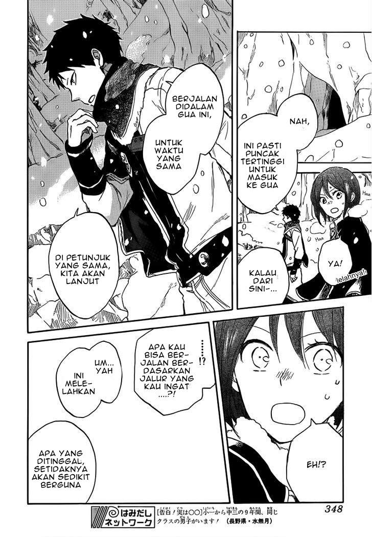 Panel 35