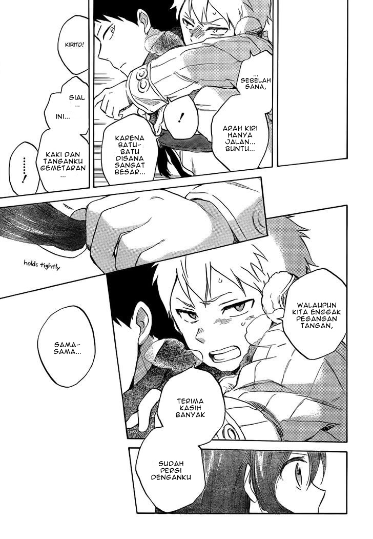 Panel 16