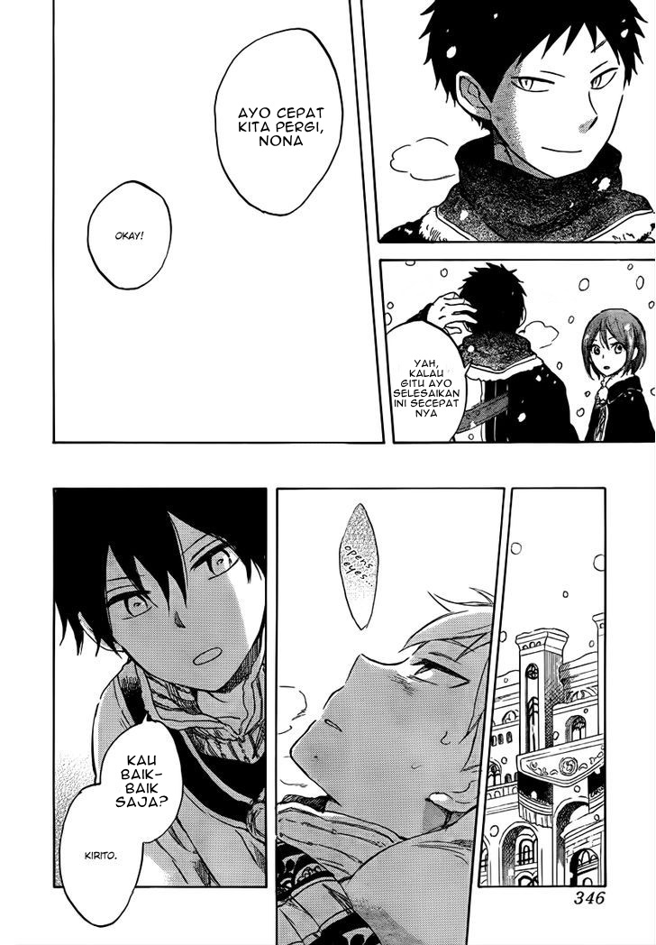 Panel 33