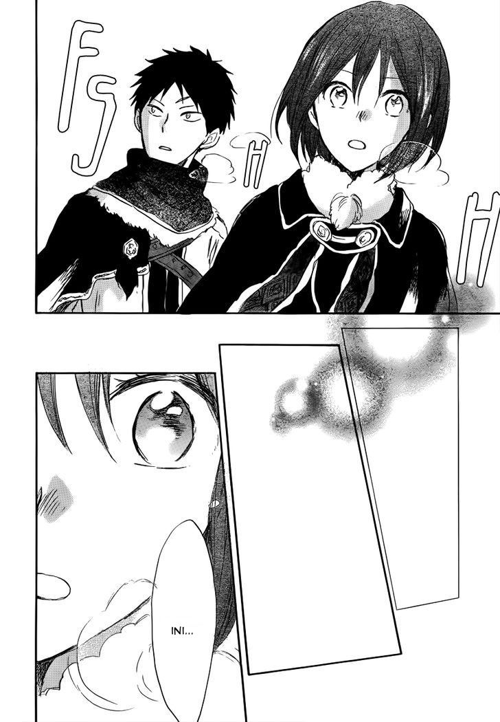 Panel 40