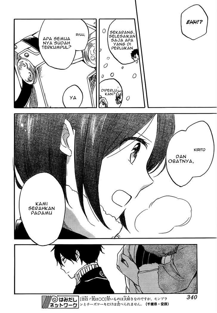 Panel 27