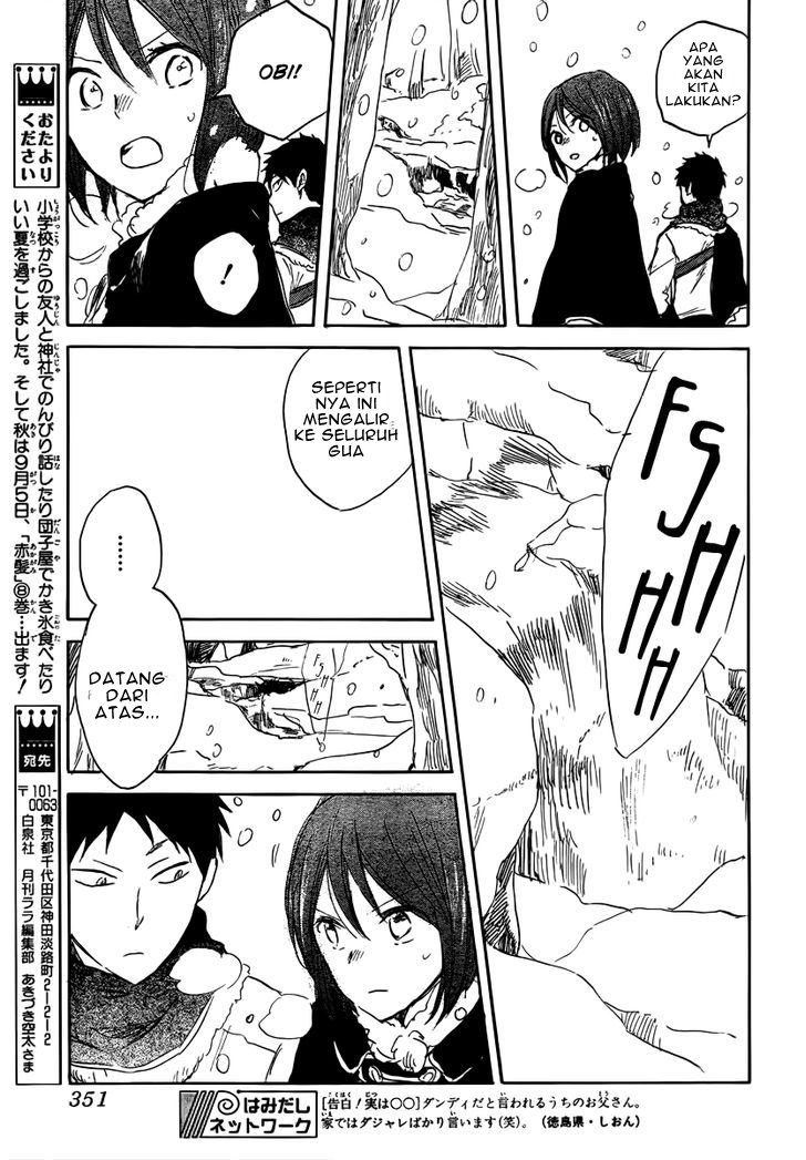 Panel 38