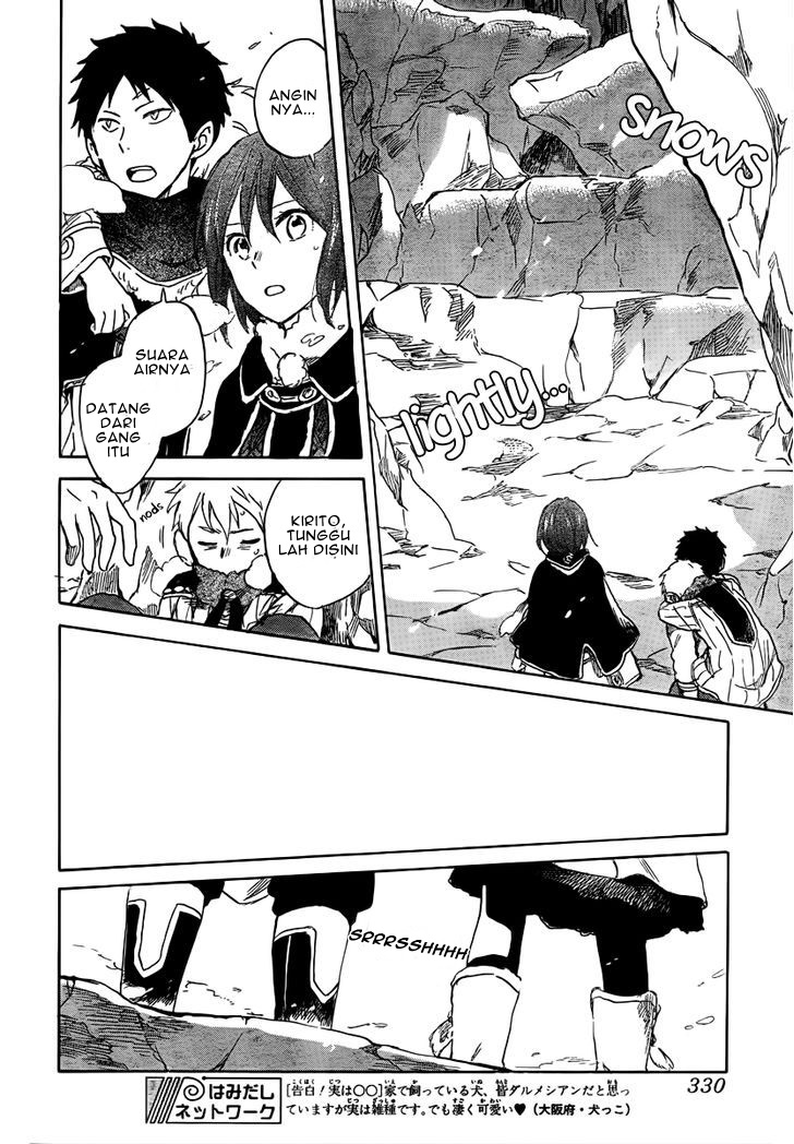Panel 17