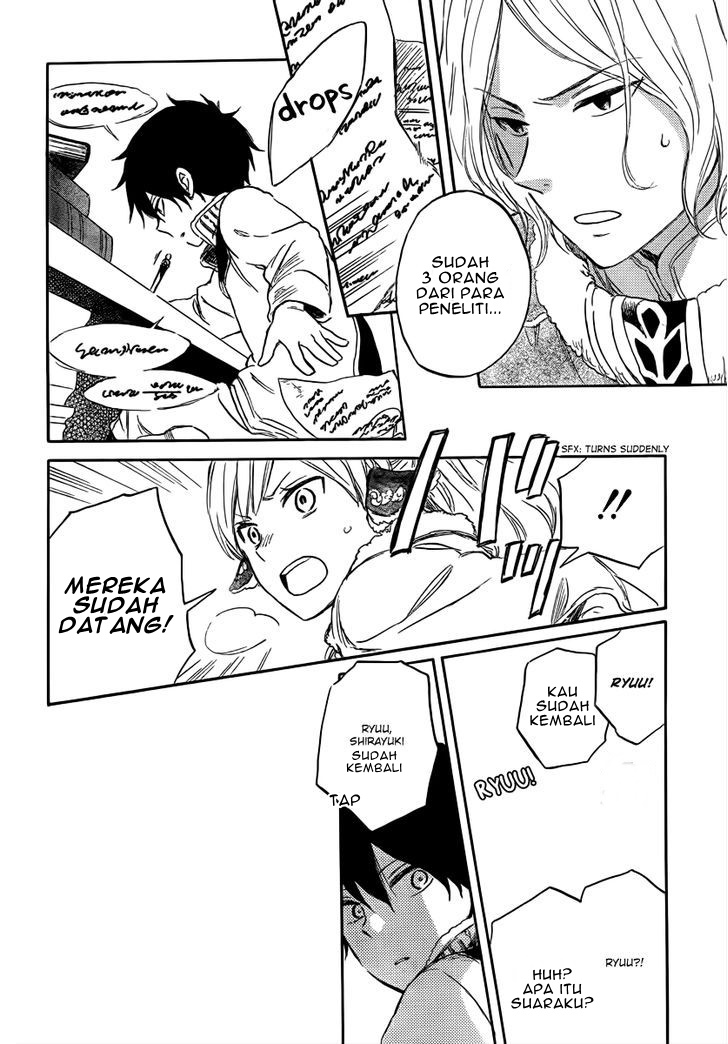 Panel 25
