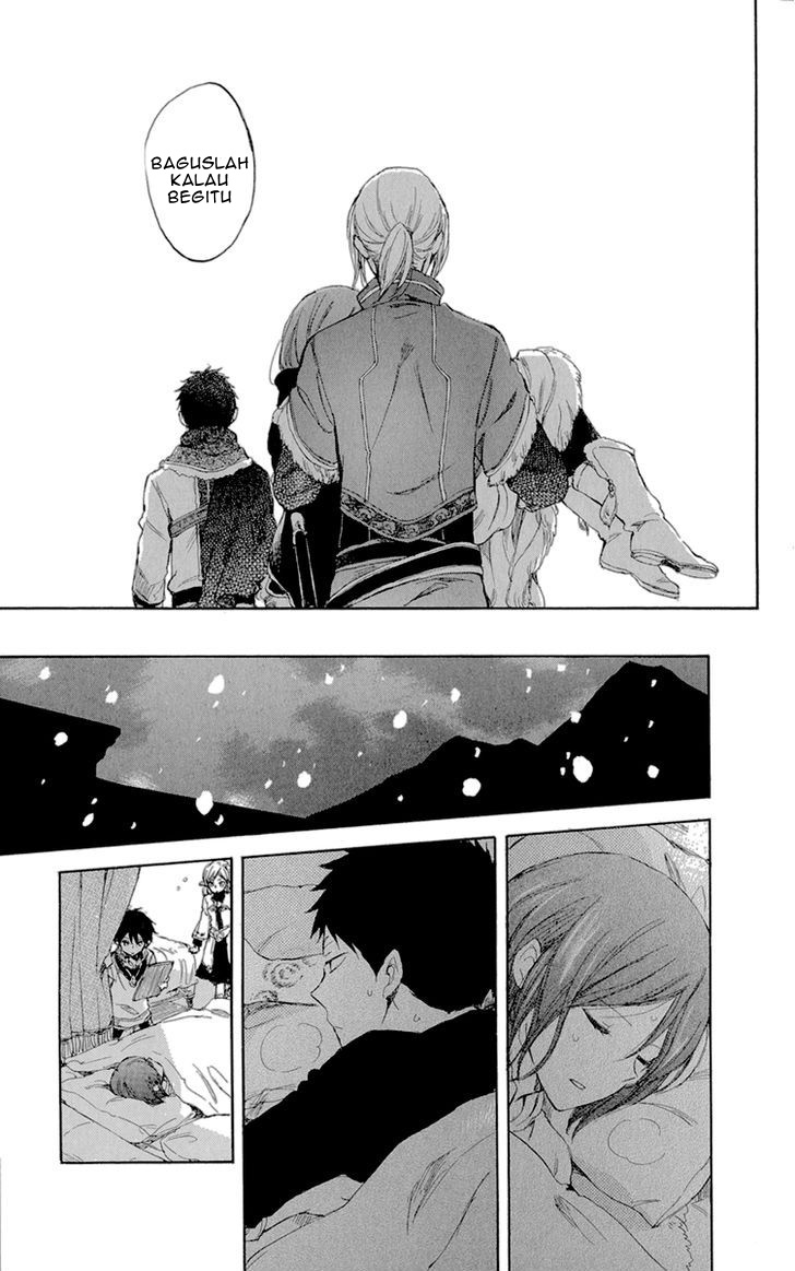 Panel 27