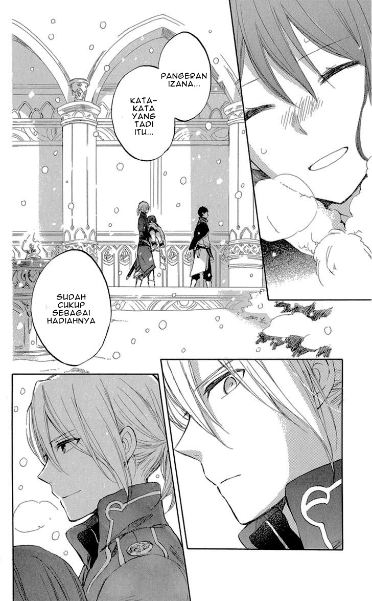 Panel 26