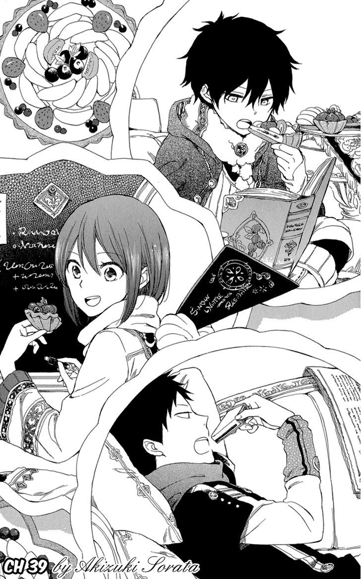 Panel 3