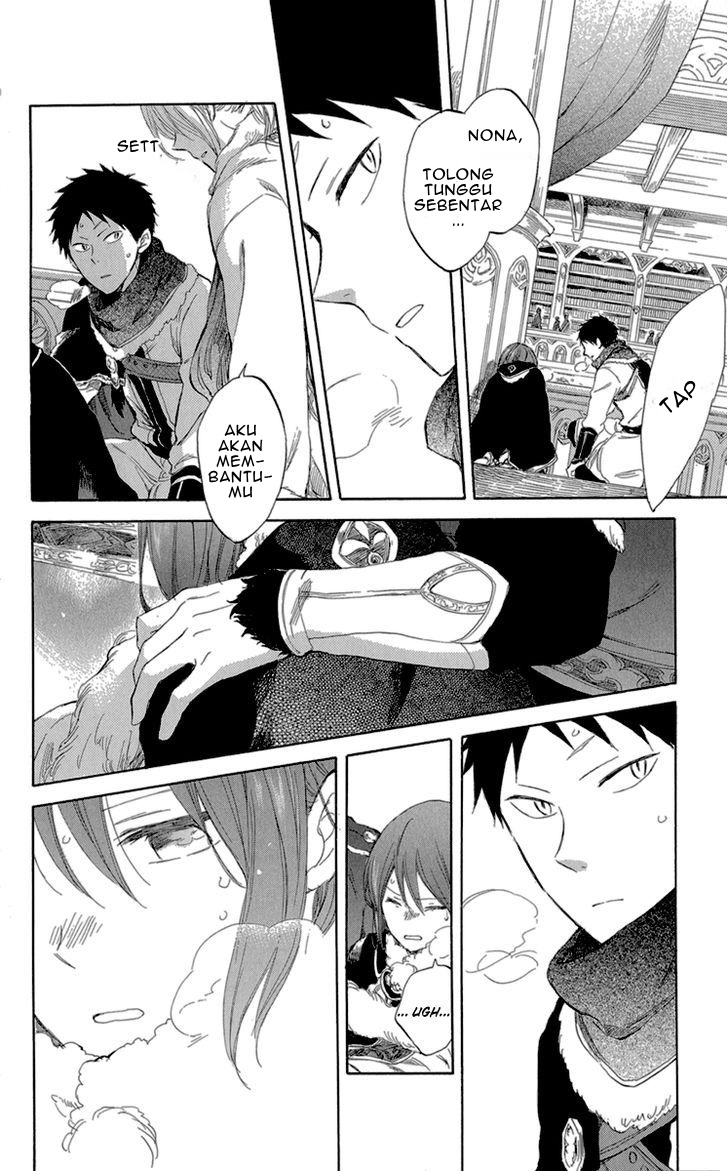 Panel 22