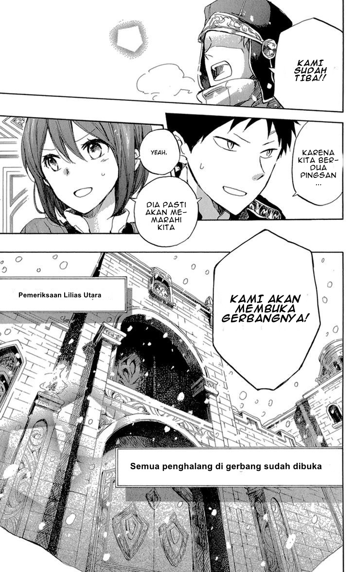 Panel 33