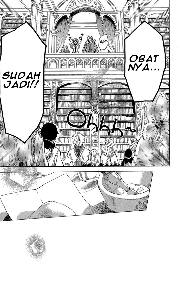 Panel 31