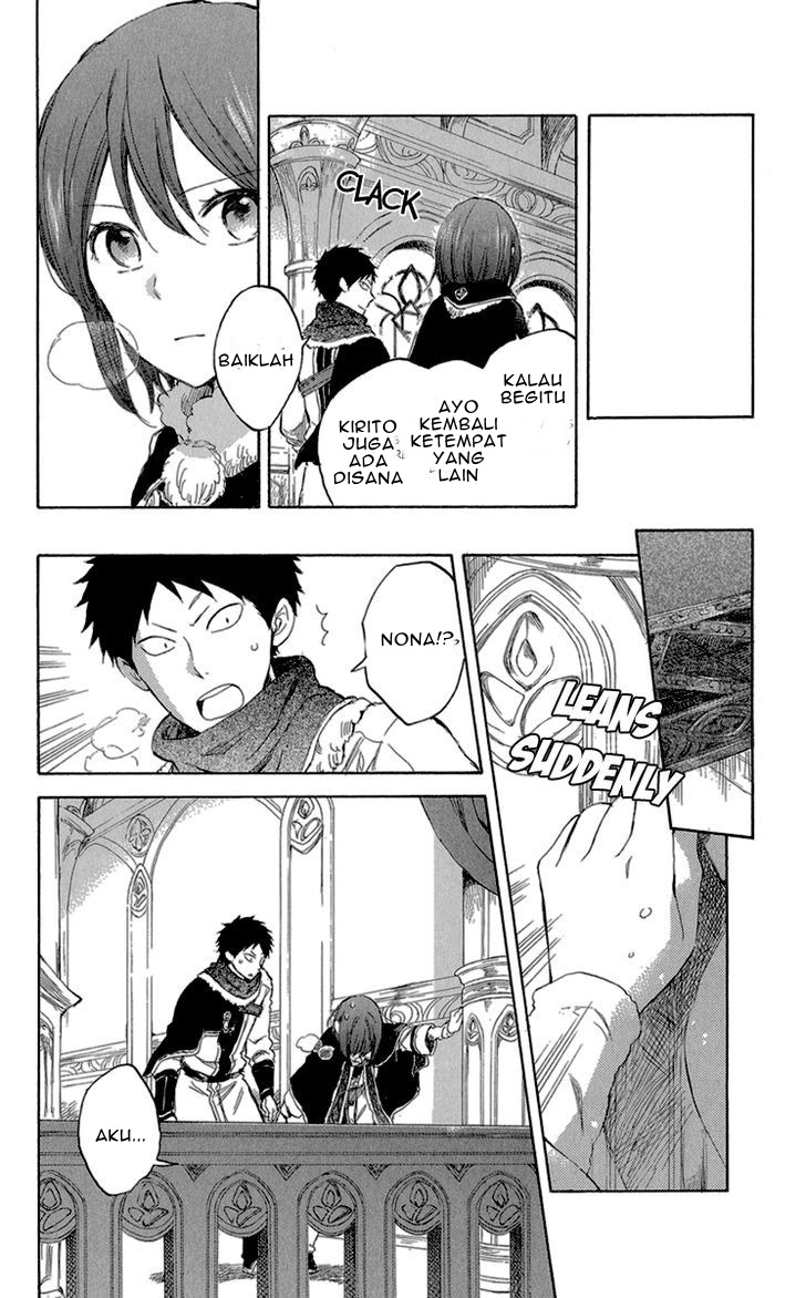 Panel 20