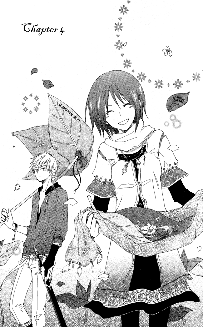 Panel 2