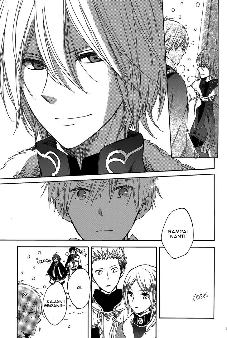 Panel 18