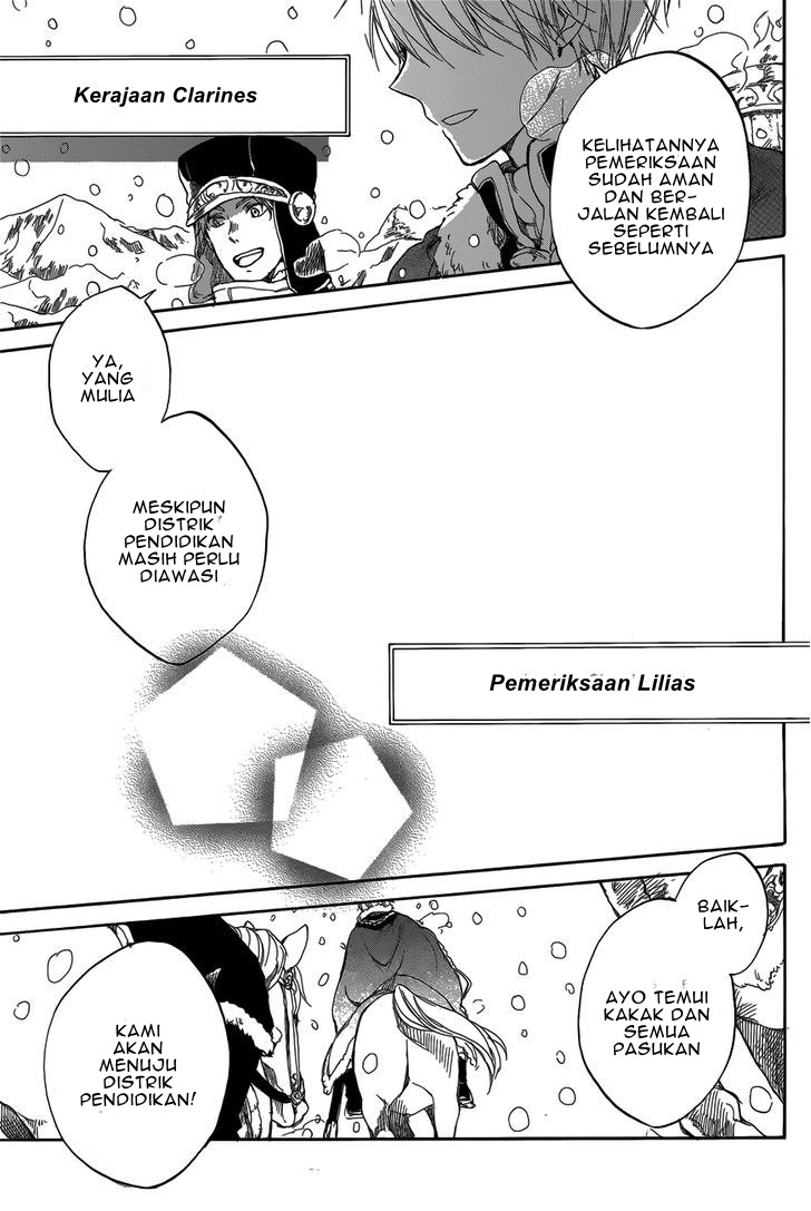 Panel 4