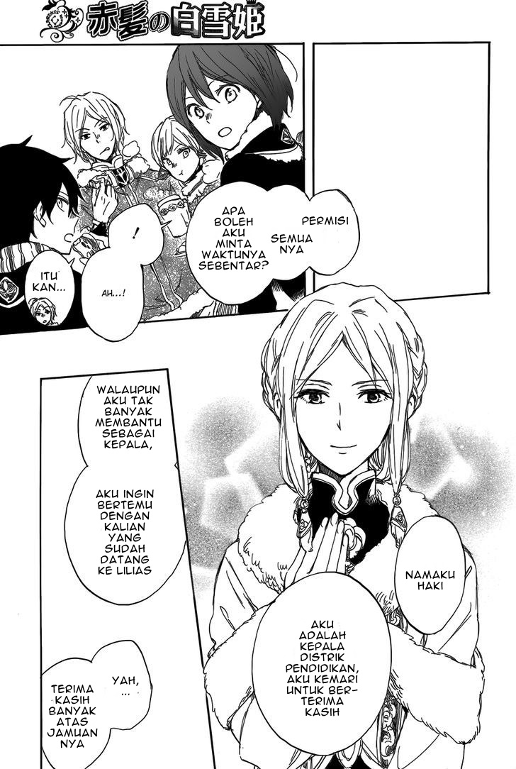 Panel 22
