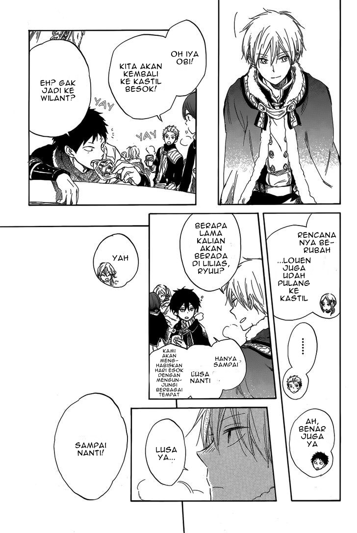 Panel 24