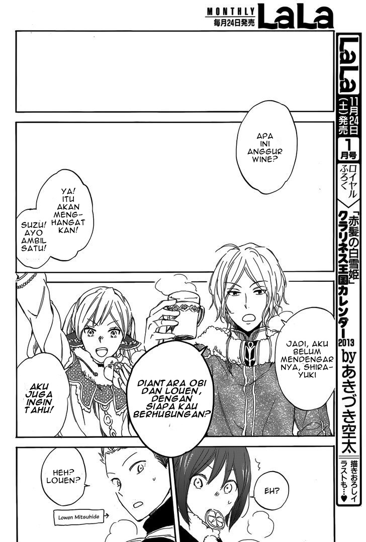 Panel 19