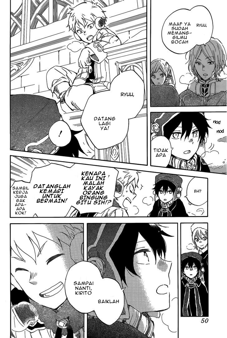 Panel 32