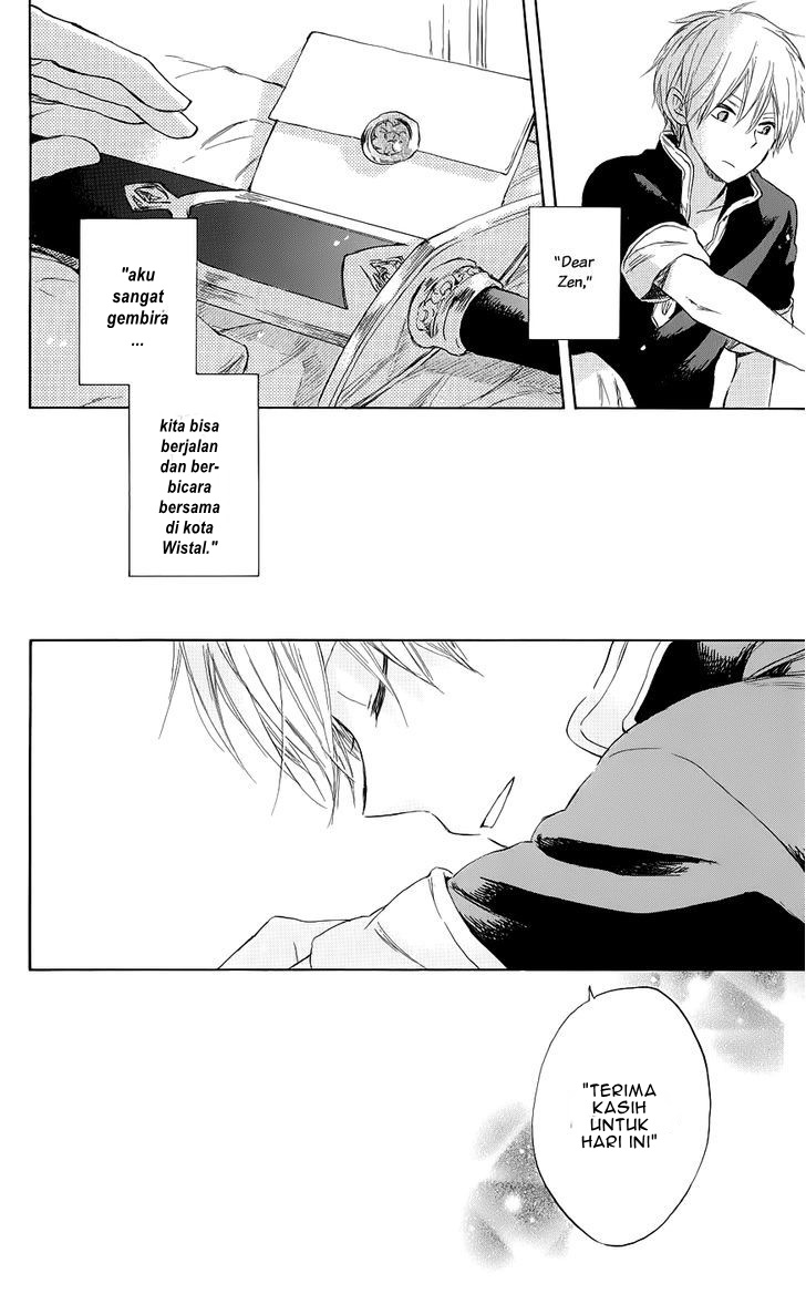 Panel 34