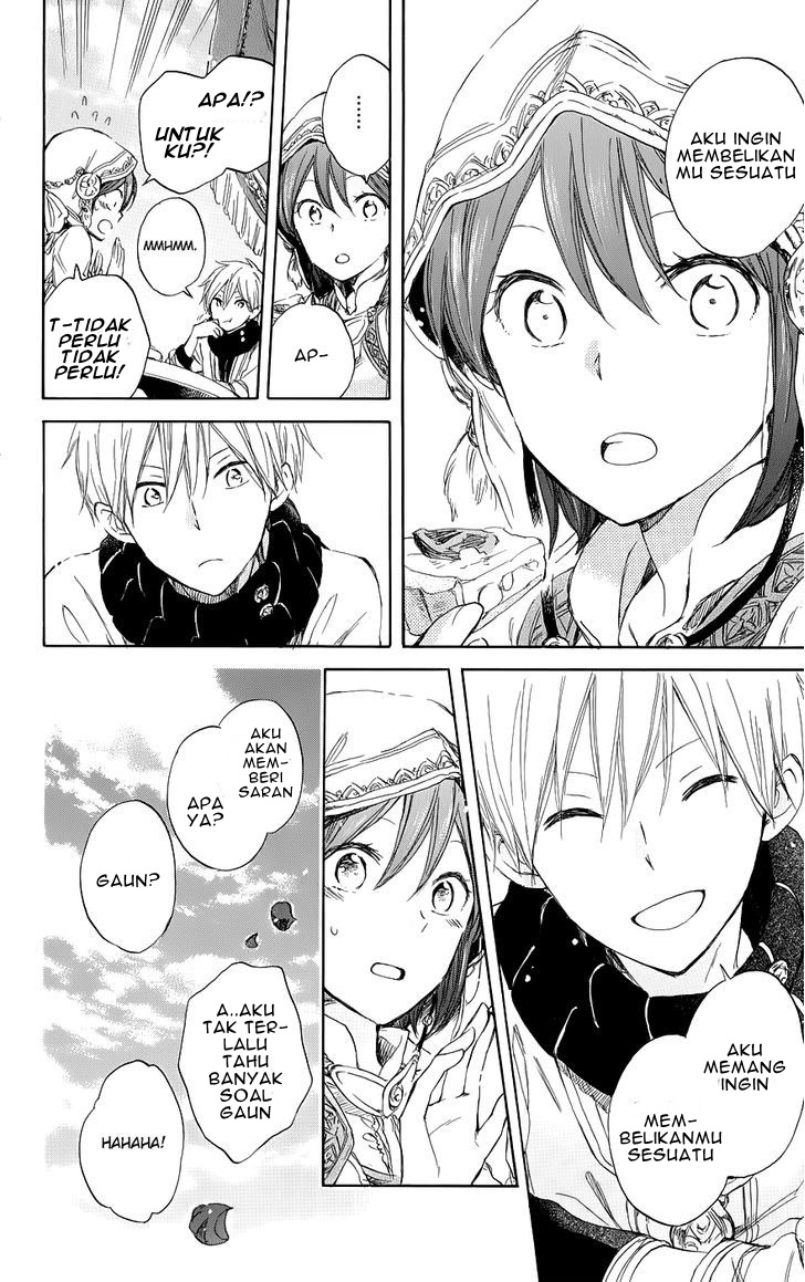 Panel 22