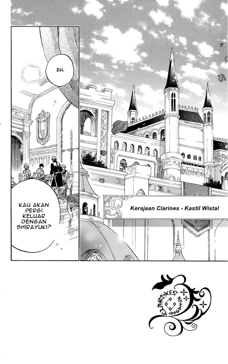 Panel 8