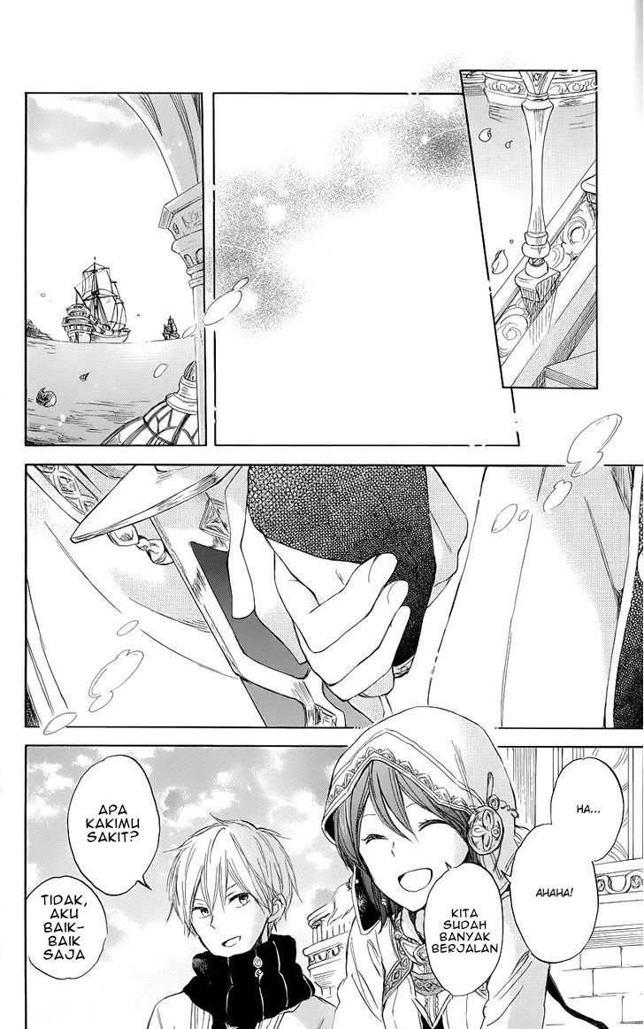Panel 28