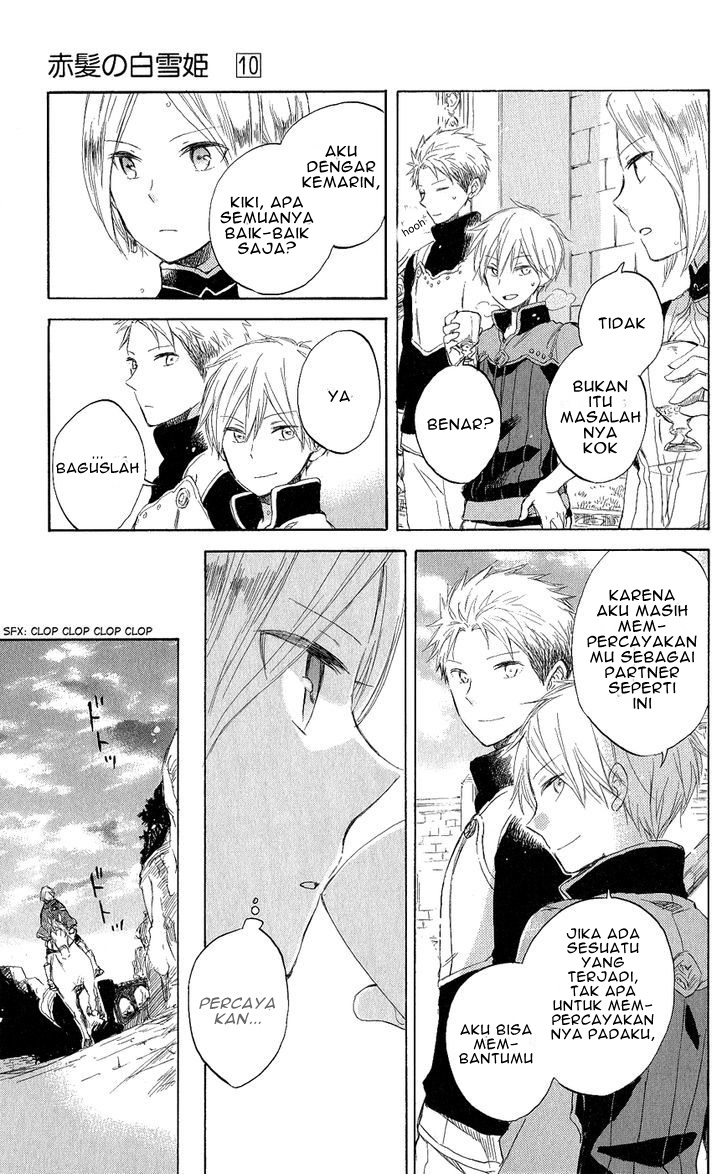 Panel 22