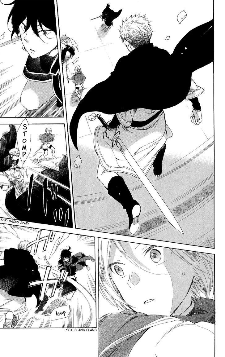Panel 36