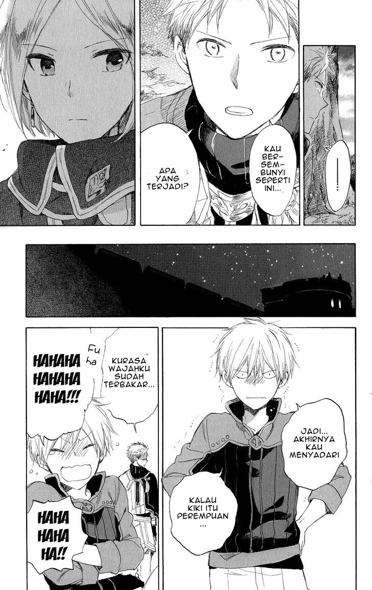 Panel 18