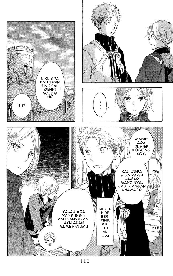 Panel 11