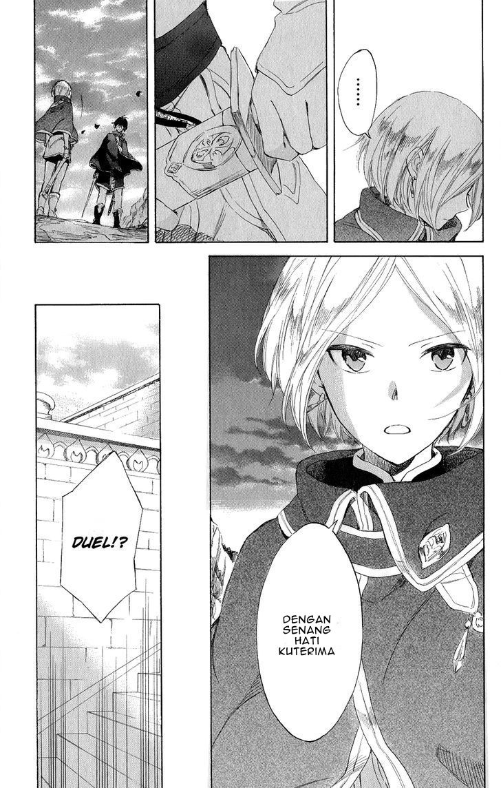 Panel 28